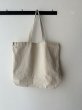 画像7: NATURAL LAUNDRY バイオキャンバス デンジャーbag【クリックポスト（185円）発送可能】 (7)