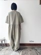 画像4: Gauze#  CHARLIE SALOPETTE (4)