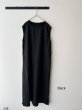 画像5: (g) LACE TRIM LAYERING ONEPIECE (5)