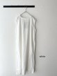 画像2: (g) LACE TRIM LAYERING ONEPIECE (2)