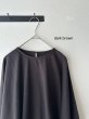 画像3: Gauze# MAISON PULL OVER (3)