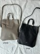 画像2: ANVOCOEUR Pècel - 4way bag - (2)