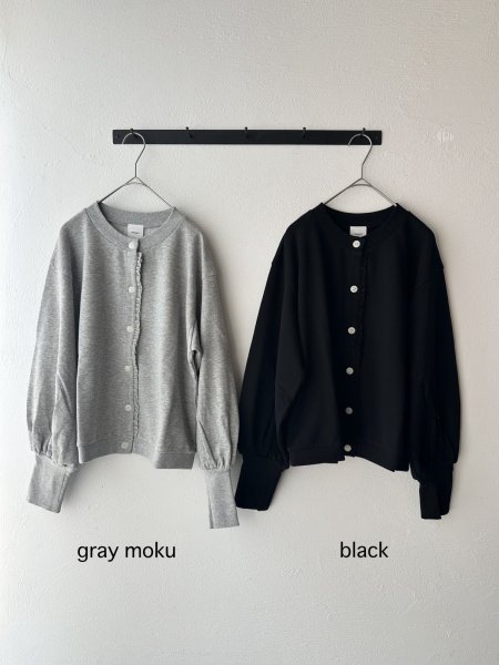 画像2: Gauze# TINY FRILL URAKE CARDIGAN (2)