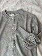 画像9: Gauze# TINY FRILL URAKE CARDIGAN (9)