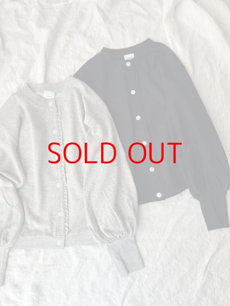 画像1: Gauze# TINY FRILL URAKE CARDIGAN (1)
