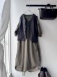 画像4: *sale40%off* grin オーガニックエーゲ海天竺 パフワンピース【レターパックプラス（600円）発送可能】 (4)