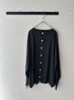 画像5: Véritécoeur 5COLOR 2way カーディガン (5)