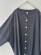画像6: Véritécoeur 5COLOR 2way カーディガン (6)