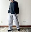 画像5: grin 8Wコーデュロイ コクーンパンツ (5)