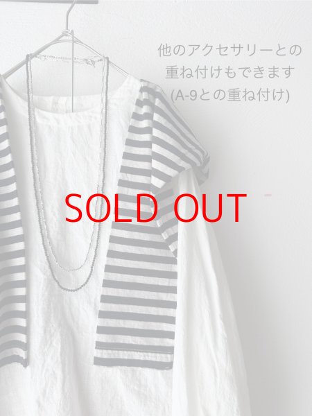 画像8: Luminaes_accessory オニキスのロングネックレス (8)