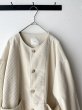 画像1: prit 8ウェールコーデュロイノーカラージャケット (1)