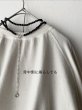 画像11: Luminaes_accessory 大粒オニキスのロングネックレス　【クリックポスト発送可】 (11)