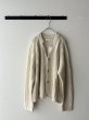 画像4: NATURAL LAUNDRY コットンウールメランジ フィッシュアランカーディガン (4)