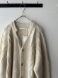 画像5: NATURAL LAUNDRY コットンウールメランジ フィッシュアランカーディガン (5)