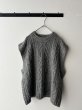画像4: NATURAL LAUNDRY コットンウールメランジ ケーブルニットベスト (4)