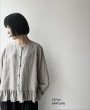 画像2: Luminaes ベルギーリネンブロード 裾フリルブラウス (2)