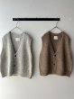 画像1: prit 1/2.5 アルパカコットン3G天竺編み ベスト (1)