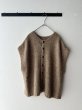 画像3: prit 1/2.5 アルパカコットン3G天竺編み 2wayワイドベスト (3)