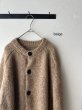 画像4: prit 1/2.5 アルパカコットン3G天竺編み クルーネックカーディガン (4)
