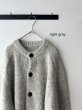 画像2: prit 1/2.5 アルパカコットン3G天竺編み クルーネックカーディガン (2)