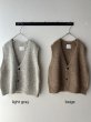画像2: prit 1/2.5 アルパカコットン3G天竺編み ベスト (2)