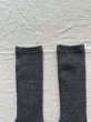 画像4: en lille ゆりかご ウールミドル丈ソックス  (23~25cm)  (4)