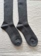 画像6: en lille ゆりかご ウールミドル丈ソックス  (23~25cm)  (6)